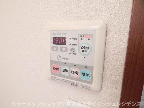ヴィラ・アンボワーズの設備