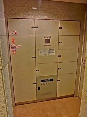リバーレ池袋のその他共用部分