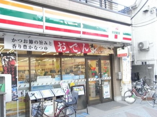 リバーレ池袋の周辺