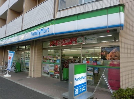 リバーレ池袋の周辺