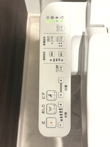 ウィンクルム・CRESTのトイレ|温水洗浄便座もついています