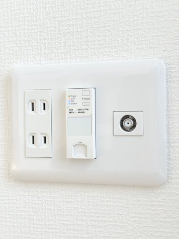 ウィンクルム・CRESTの設備|インターネット使用料無料です