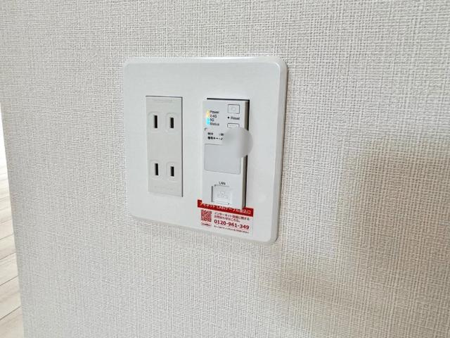 【その他】 | メゾンさくら | 無料Wi-Fi（イメージ）