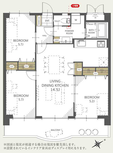 【間取り】 | ライオンズマンション久留米プラザ3番館☆仲介手数料無料☆