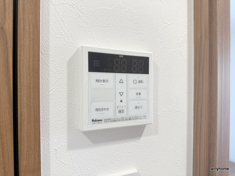 ファーストフィオーレ大正リエート　仲介手数料無料の内装