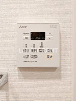 【設備】 | クラス平尾