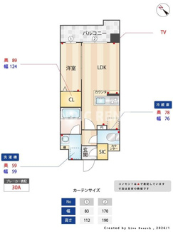 【間取り】 | クラス平尾