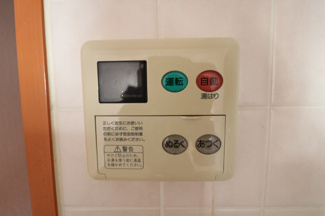 【設備】