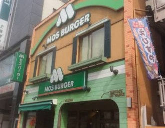 グランレスト文京茗荷谷の周辺