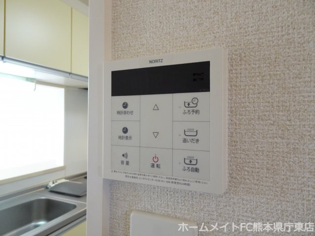 熊本市南区御幸西１丁目の賃貸マンションの設備