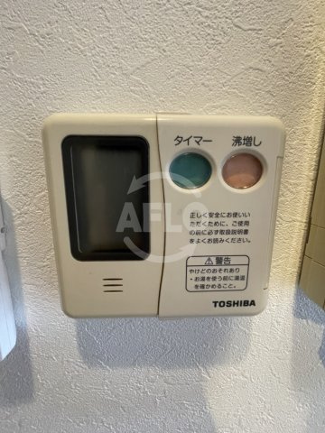 TKM KOHAMAの設備|TKM KOHAMA　給湯設備