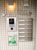【設備】Raffino 