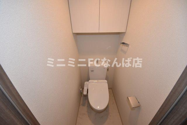 ファステート大正駅前トロフィのトイレ|現状有姿