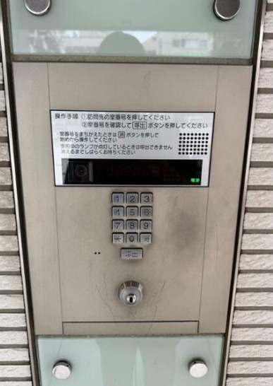【セキュリティ】 | 品川イースト | オートロックです