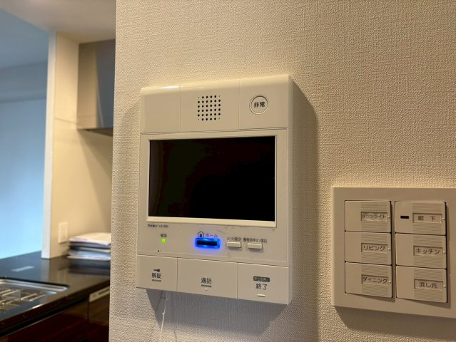 オープンレジデンシア金山｜名古屋市の賃貸ならMy賃貸のセキュリティ|オープンレジデンシア金山