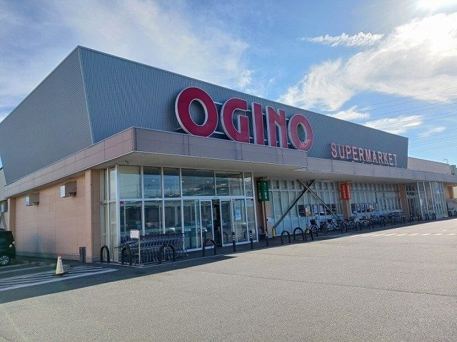 【周辺】 | ハレレア　テラス | オギノ下石田店まで800m
