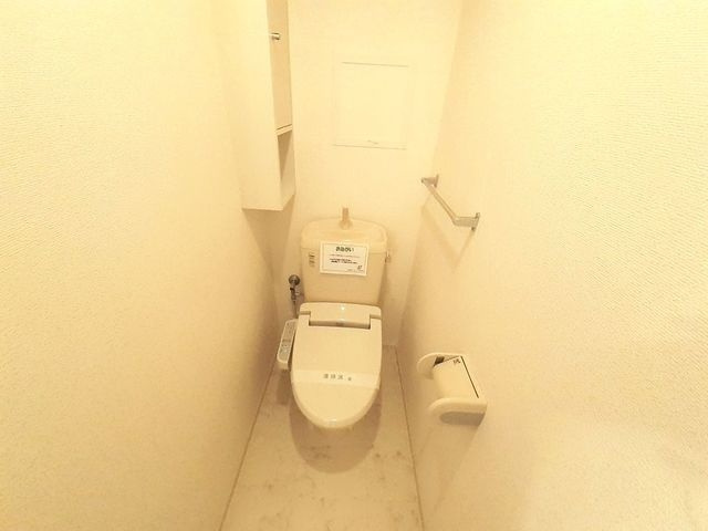 ラインハイム足立山Ｂのトイレ