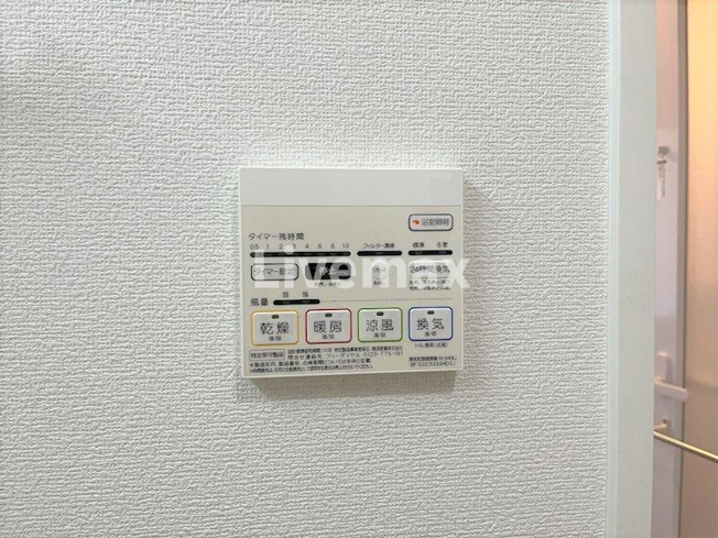 【設備】コンセール葵