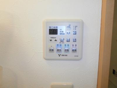 浴室乾燥機