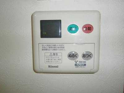 自動湯はり