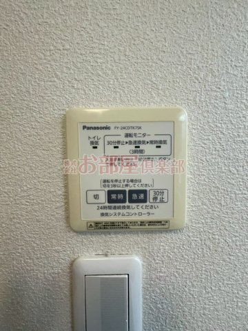 かぐや姫パークAの設備