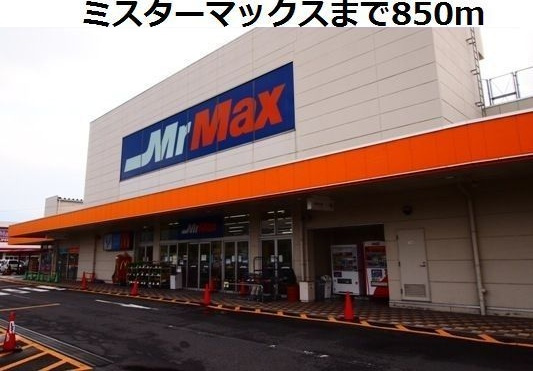 レジデンス木屋瀬Ｂの周辺