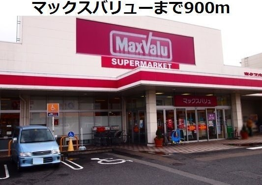レジデンス木屋瀬Ｂの周辺