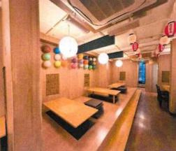 江東区北砂４丁目の店舗事務所の内装