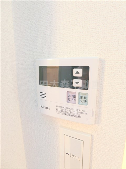 フェニックス大森町の設備