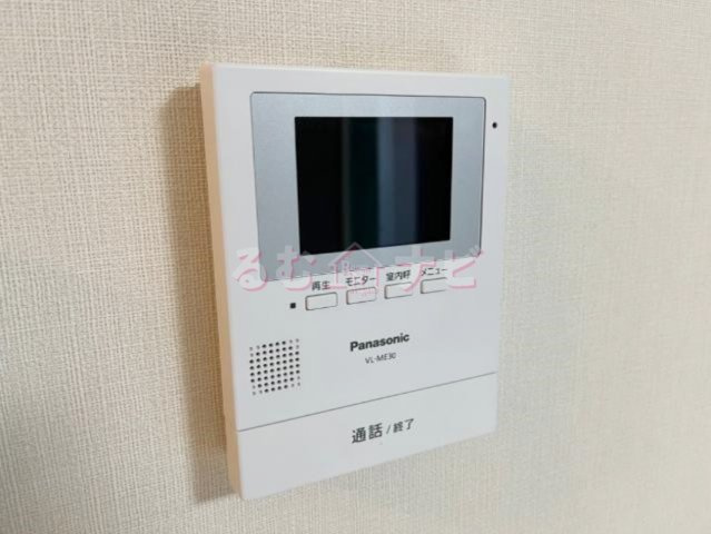 Feliz Bonitaのその他|セキュリティ