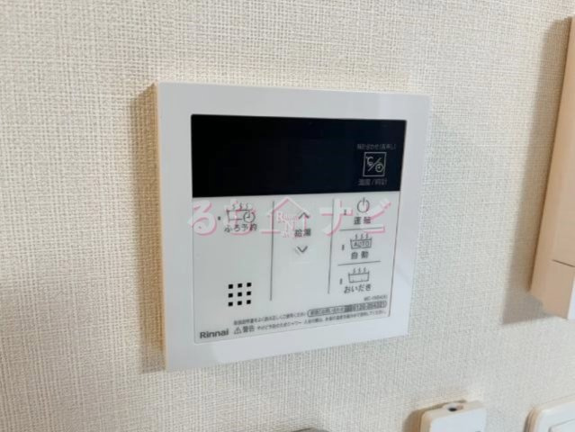 Feliz Bonitaのその他|その他