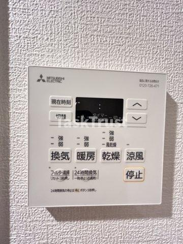 【設備】 | セレニテフラン梅田