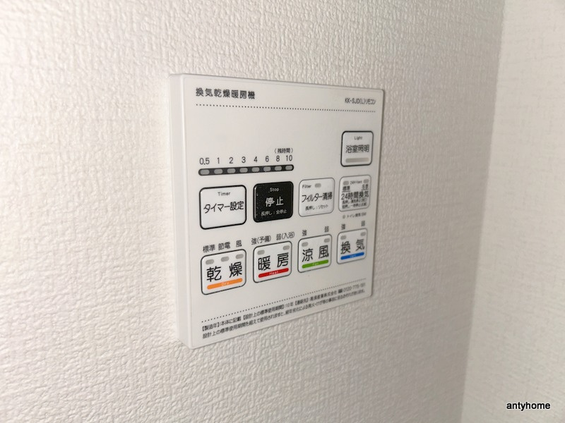 モンサンミッシェル北浜　仲介手数料無料の内装