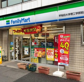 ライオンズ早稲田ミレスの周辺