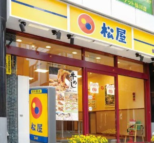 ライオンズ早稲田ミレスの周辺