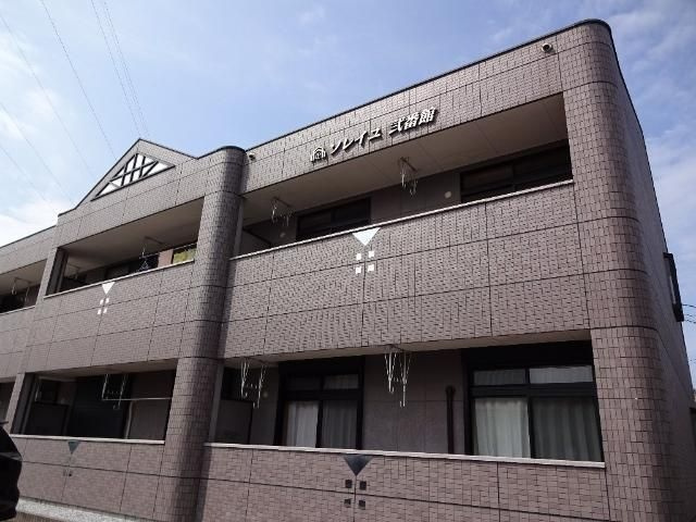 ソレイユ弐番館のその他共用部分