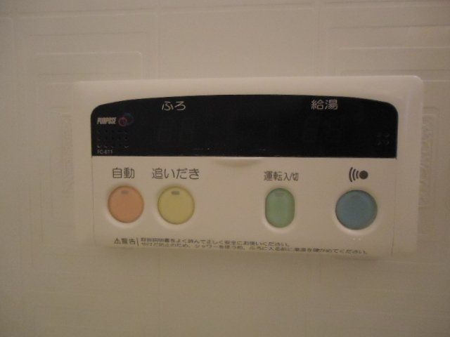 ソレイユ弐番館のその他