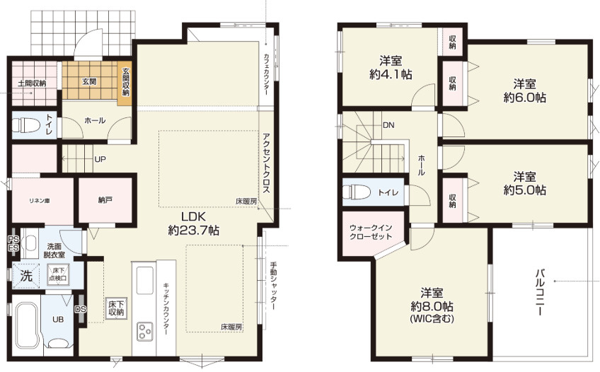 『八王子市新築戸建て』八王子市片倉町1069-131【仲介手数料無料】　２５期