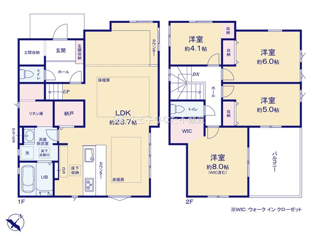 『八王子市新築戸建て』八王子市片倉町1069-131【仲介手数料無料】　２５期の間取り|～仲介手数料無料☆八王子ひなた不動産～八王子市片倉町　新築戸建て