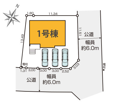 『八王子市新築戸建て』八王子市北野台2-2-1【仲介手数料無料】　３４期の区画図|～仲介手数料無料☆八王子ひなた不動産～八王子市北野台　新築戸建て