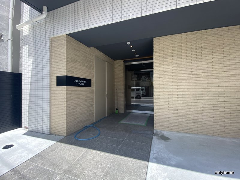 Luce Kujonishi　仲介手数料無料のエントランス