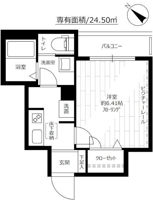 オアゾ明大前