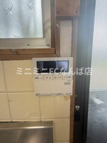 堺市西区家原寺町戸建ての設備