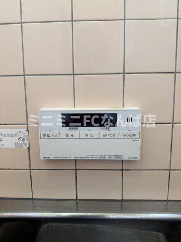 堺市西区家原寺町戸建てのその他