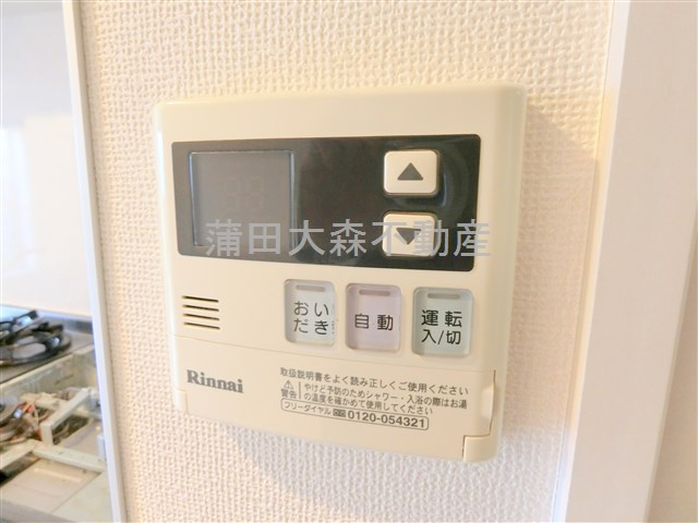エリヴィエールの設備