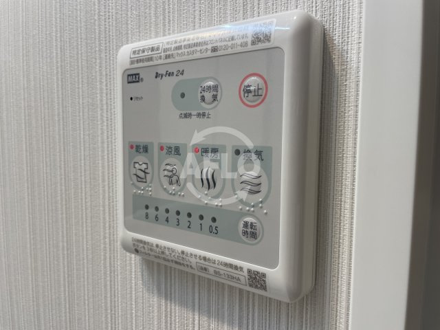 エステムコート大阪福島Ⅱレイヤーの設備|エステムコート大阪福島IIレイヤー　浴室乾燥機