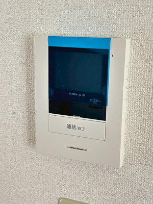 【セキュリティ】 | レスポワールサートル