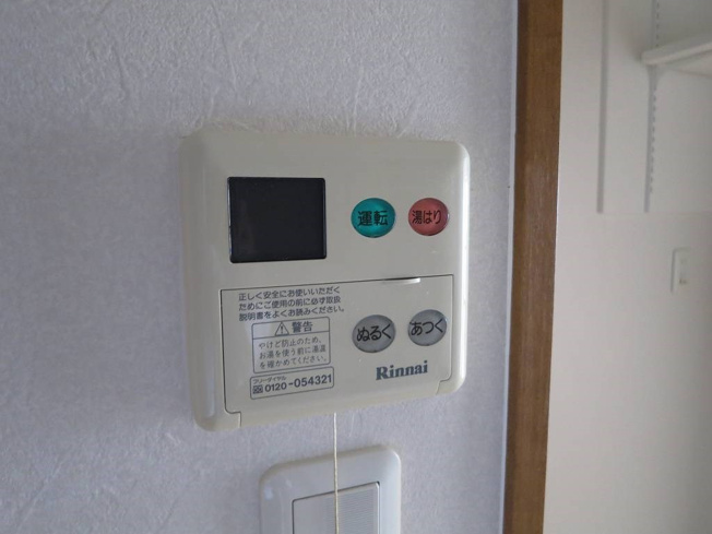 【設備】Sun State上飯田