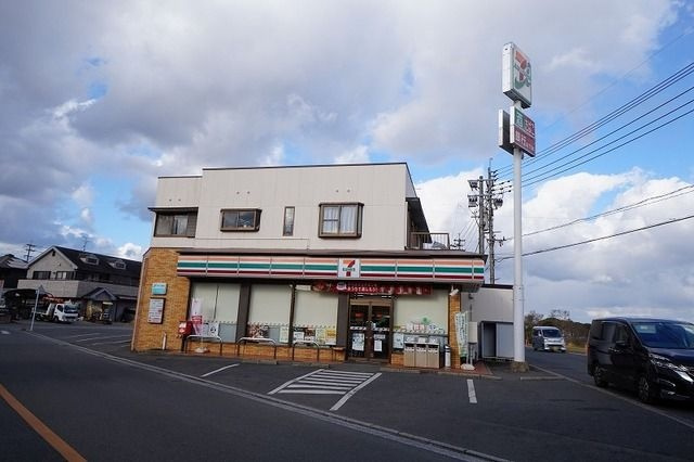 ＥＶＡＮＳ　Ⅴの周辺