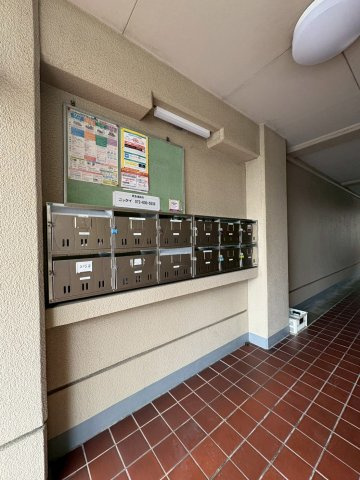 【設備】 | 南茨木グリーンメゾン
